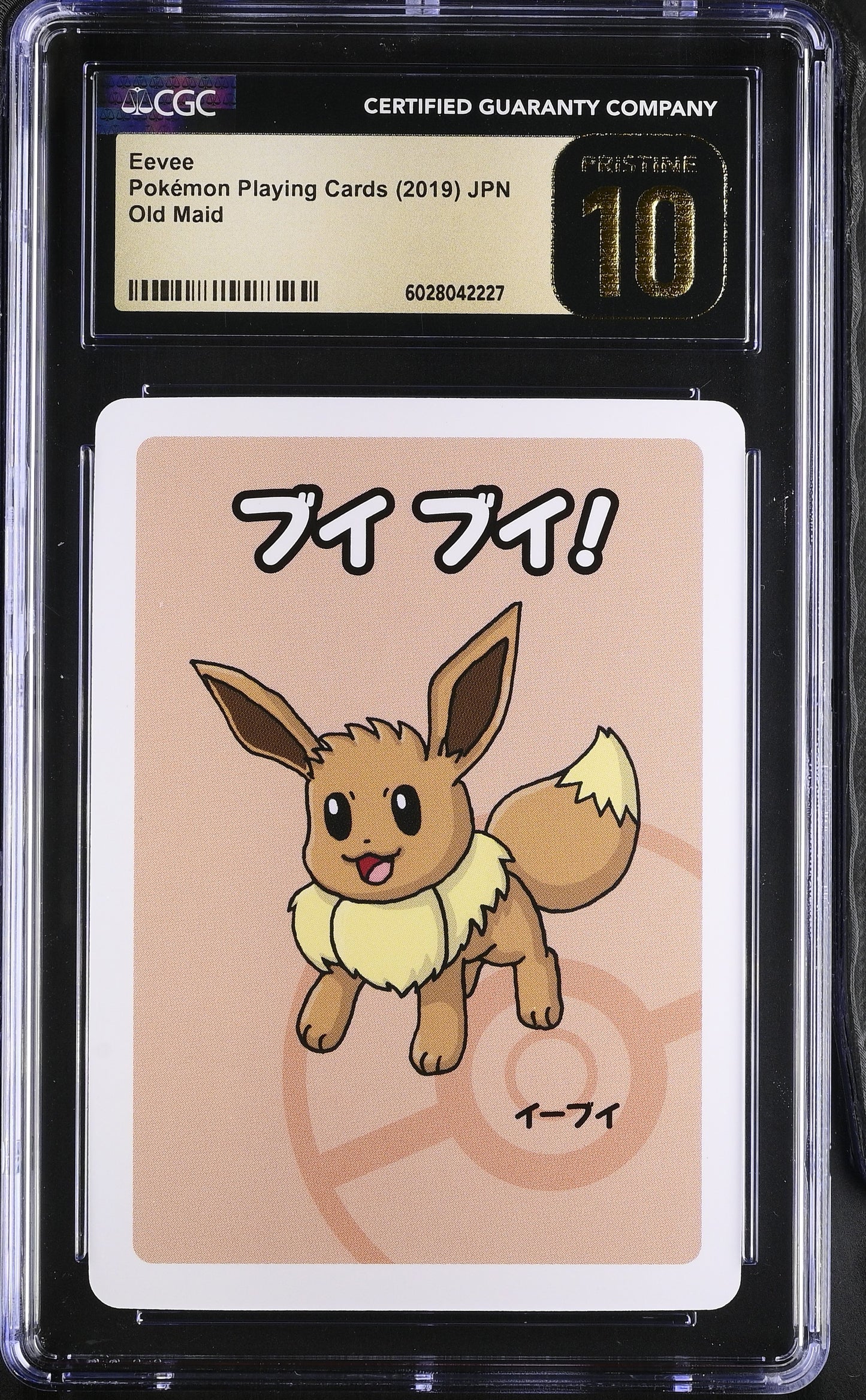 Eevee Old Maid Japanese Pokemon Playing Cards CGC PRISTINE 10