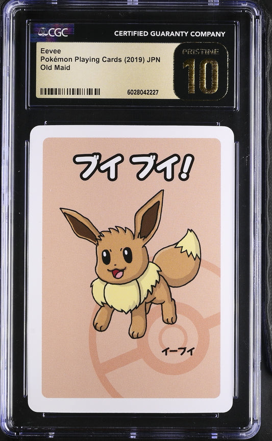 Eevee Old Maid Japanese Pokemon Playing Cards CGC PRISTINE 10 #6028042227