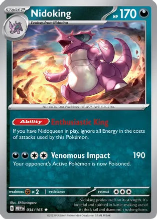 Nidoking 034/165 Scarlet & Violet 151