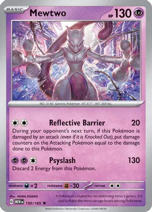Mewtwo 150/165 Scarlet & Violet 151
