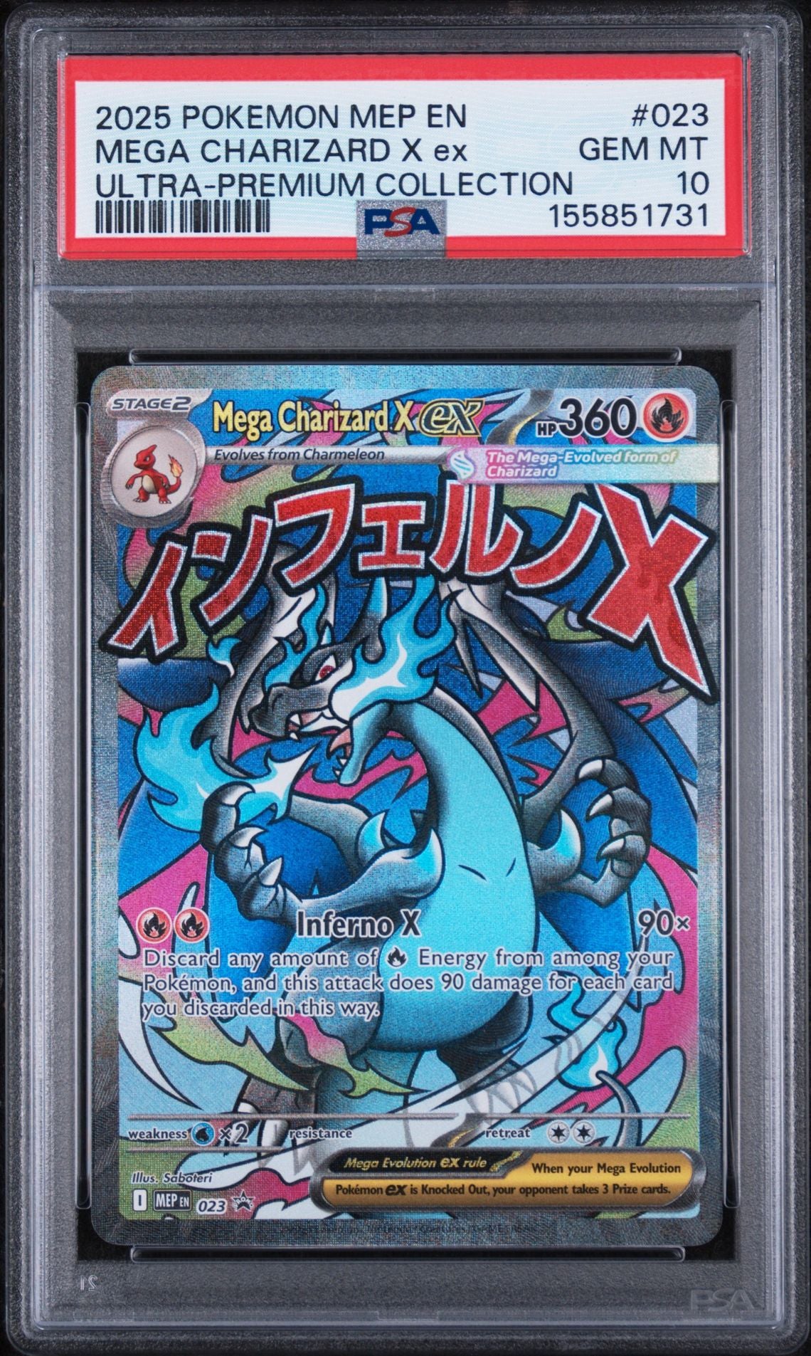 Mega Charizard X ex 023 Black Star Promo PSA 10
