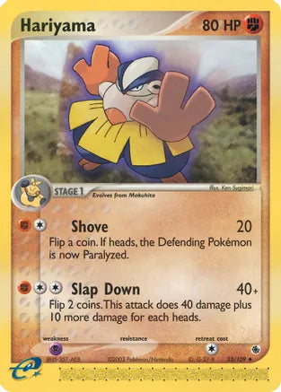 Hariyama 33/109 EX Series: Ruby & Sapphire