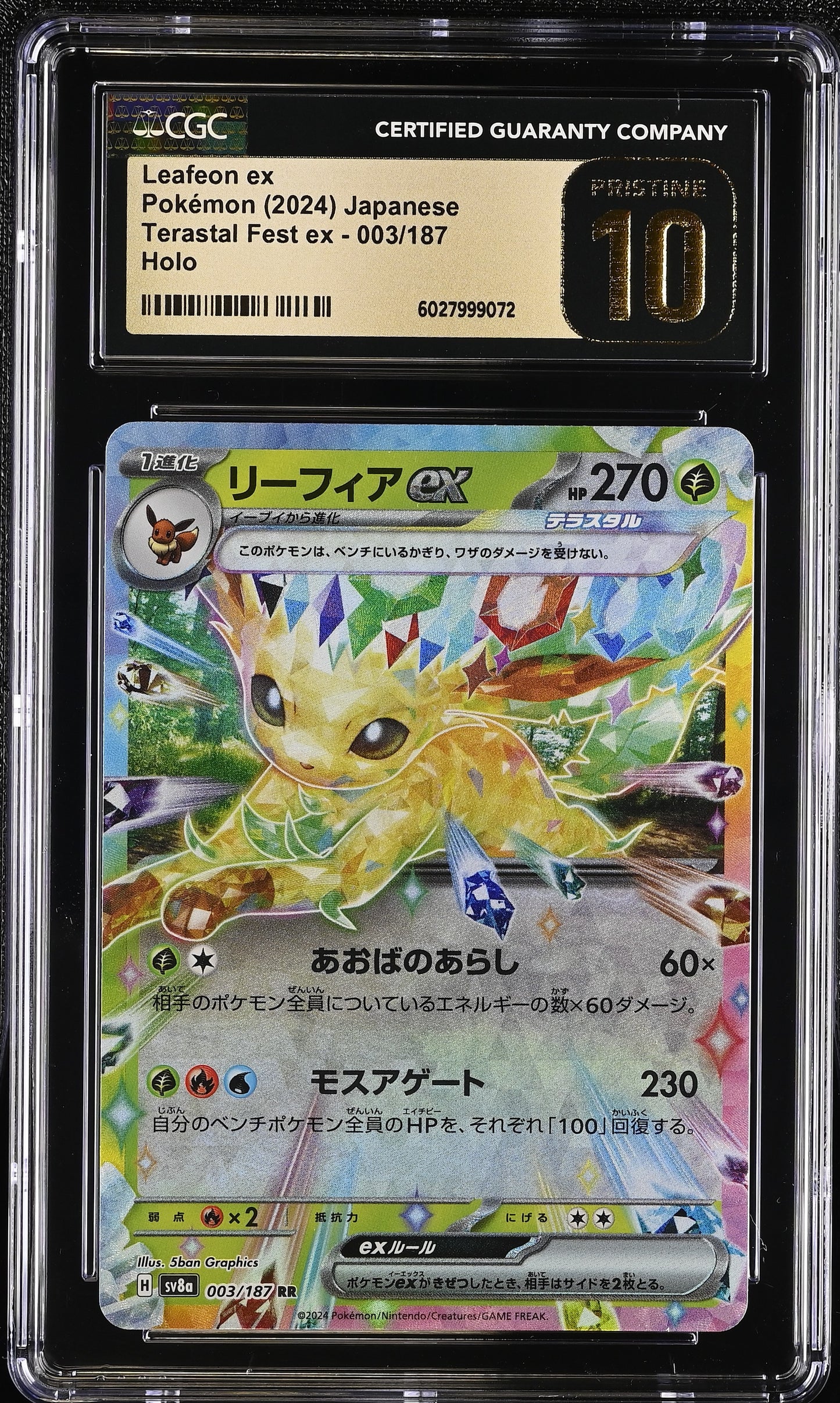Leafeon ex 003/187 Terastal Fest ex CGC PRISTINE 10 #6027999072