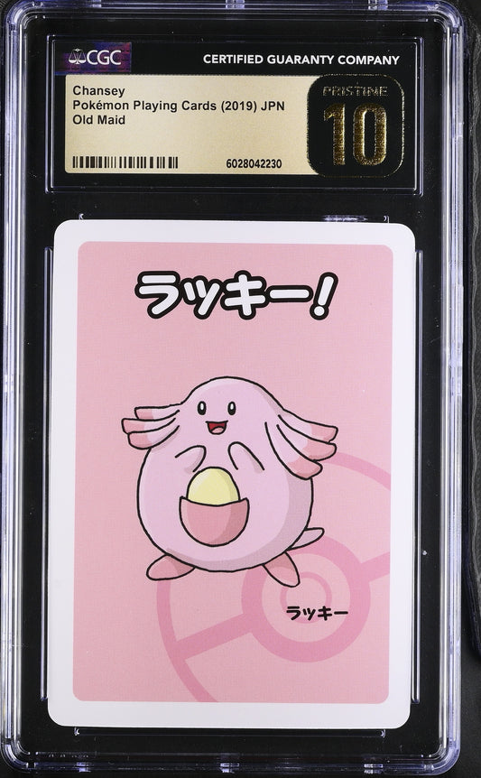 Chansey Old Maid Japanese Pokemon Playing Cards CGC PRISTINE 10 #6028042230