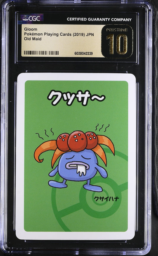 Gloom Old Maid Japanese Pokemon Playing Cards CGC PRISTINE 10 #6028042239