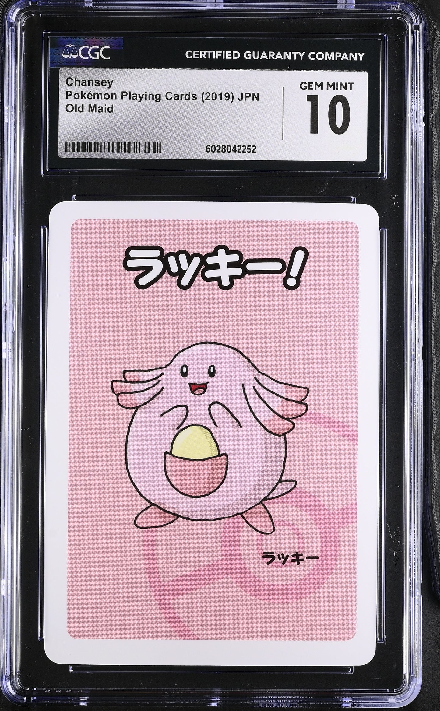 Chansey Old Maid Japanese Pokemon Playing Cards CGC 10 #6028042252