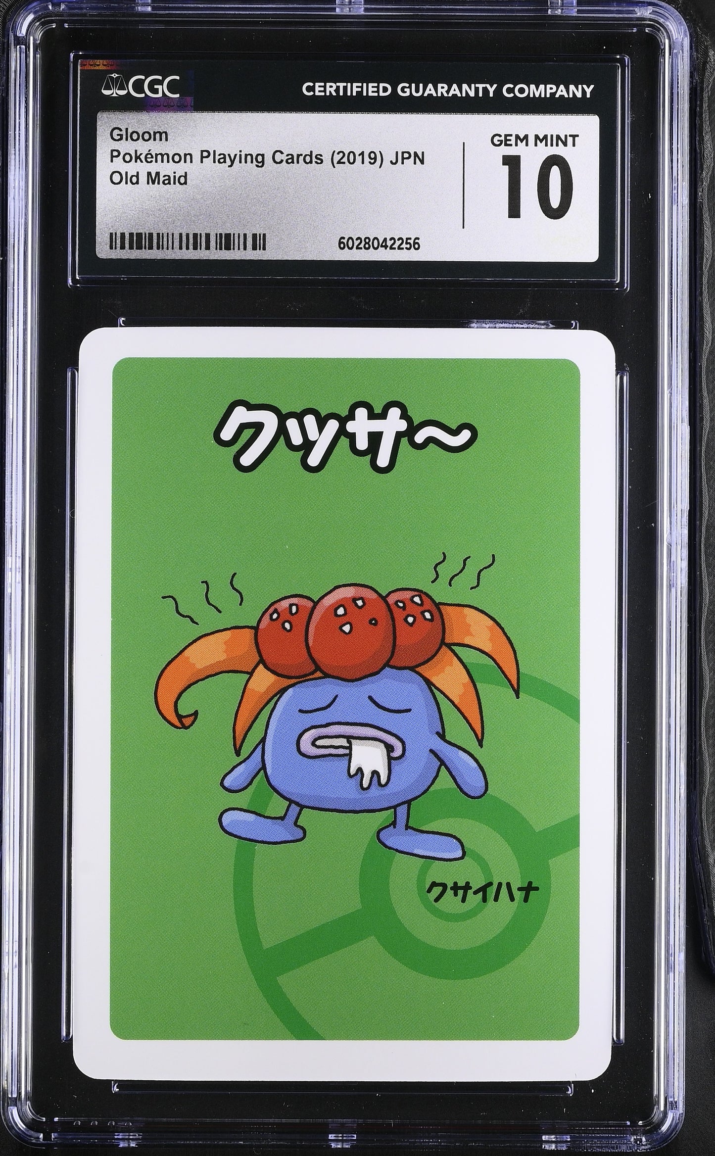 Gloom Old Maid Japanese Pokemon Playing Cards CGC 10 #6028042256