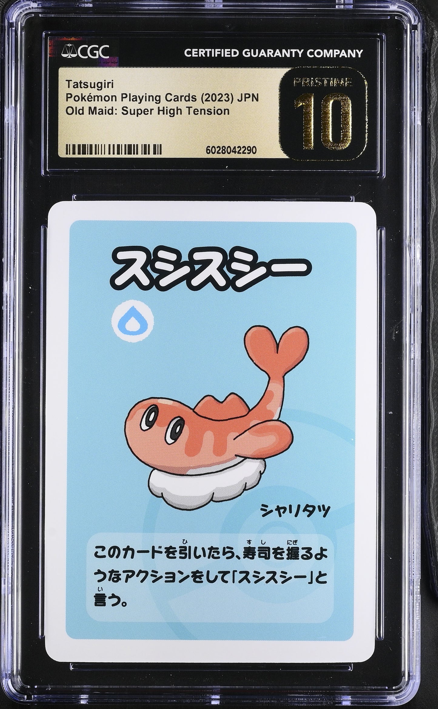 Tatsugiri Old Maid Japanese Pokemon Playing Cards CGC PRISTINE 10 #6028042290