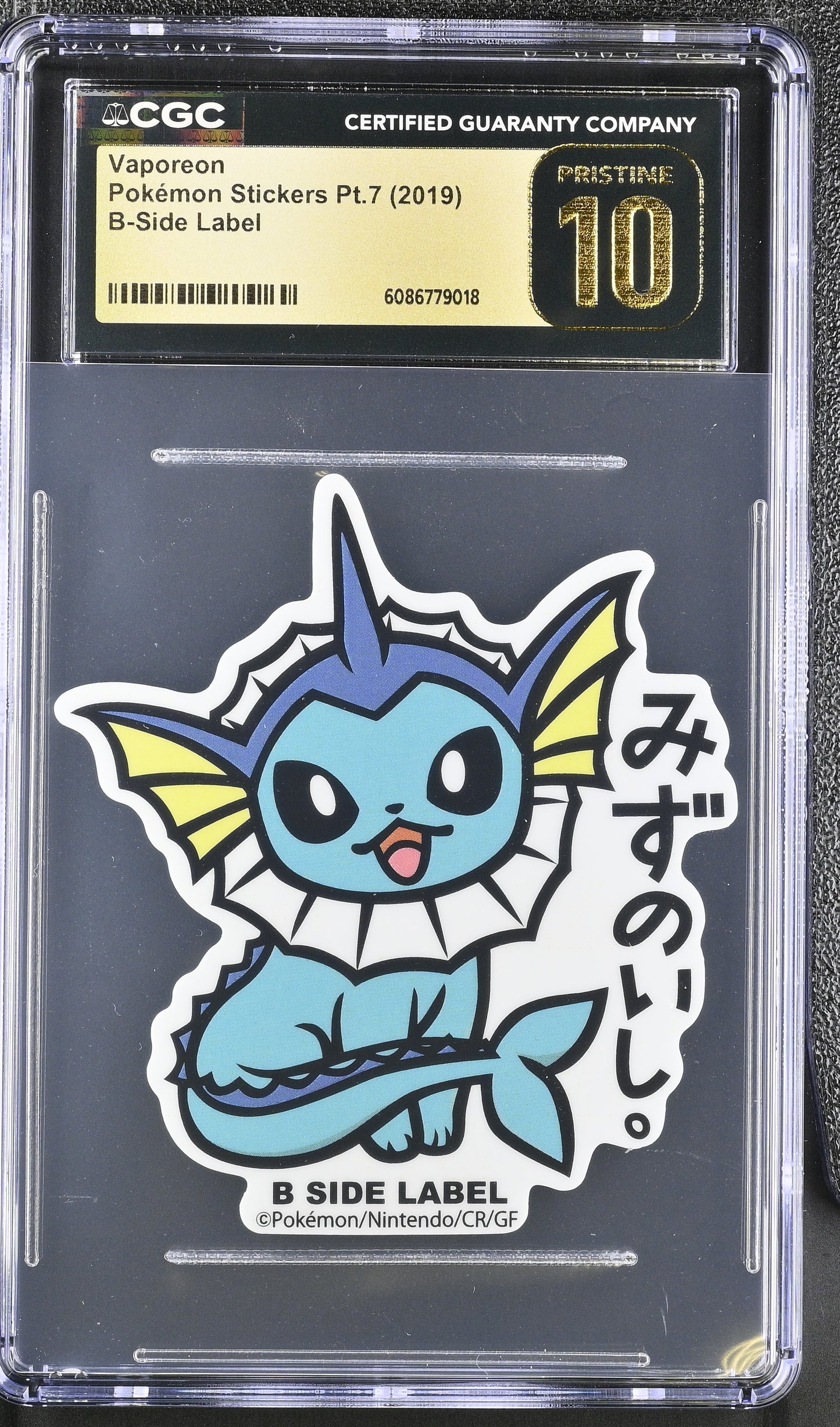 Vaporeon Pokémon Stickers Pt.1 B-Side Label CGC PRISTINE 10