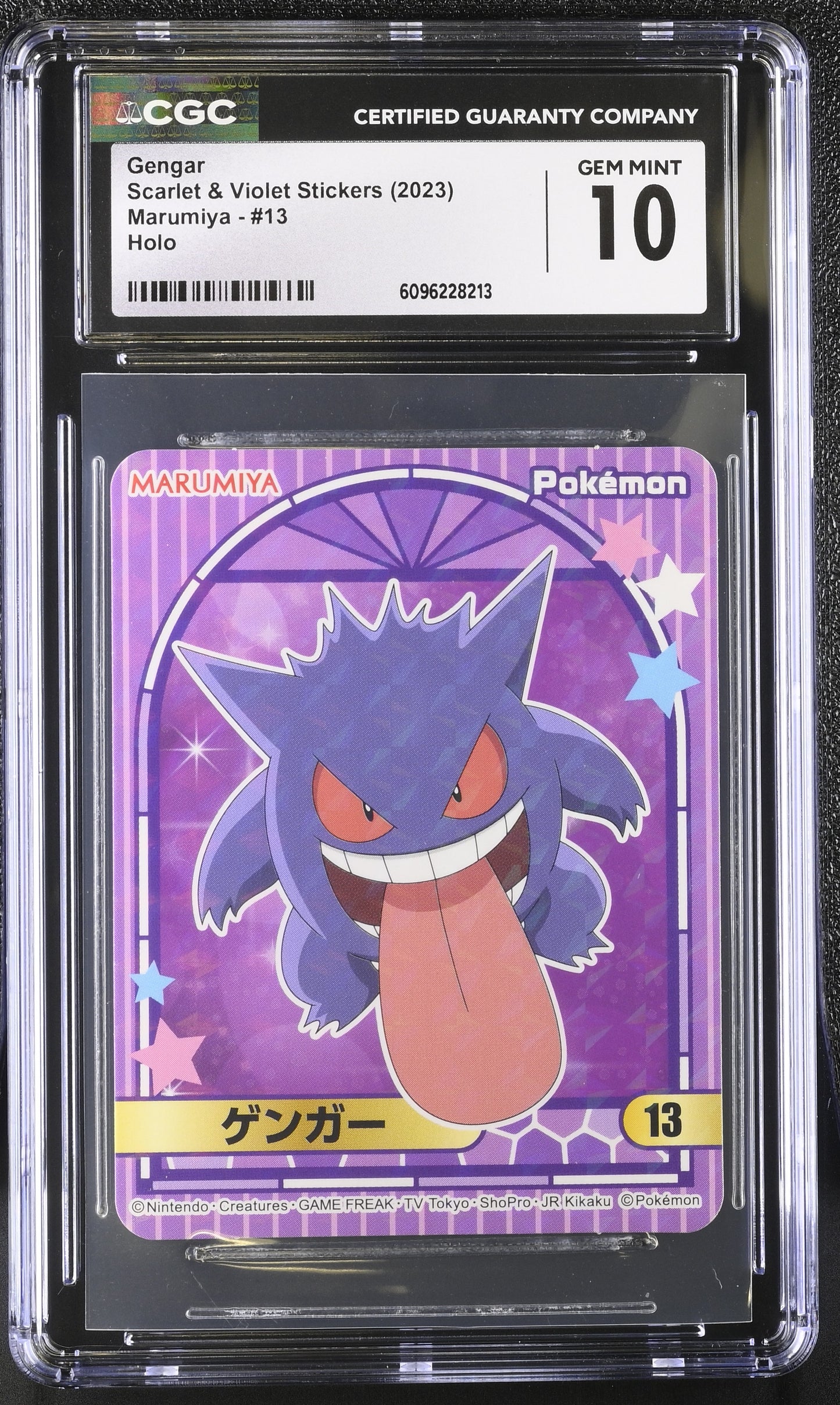 Gengar Marumiya #13 Scarlet & Violet Stickers 2023 CGC 10