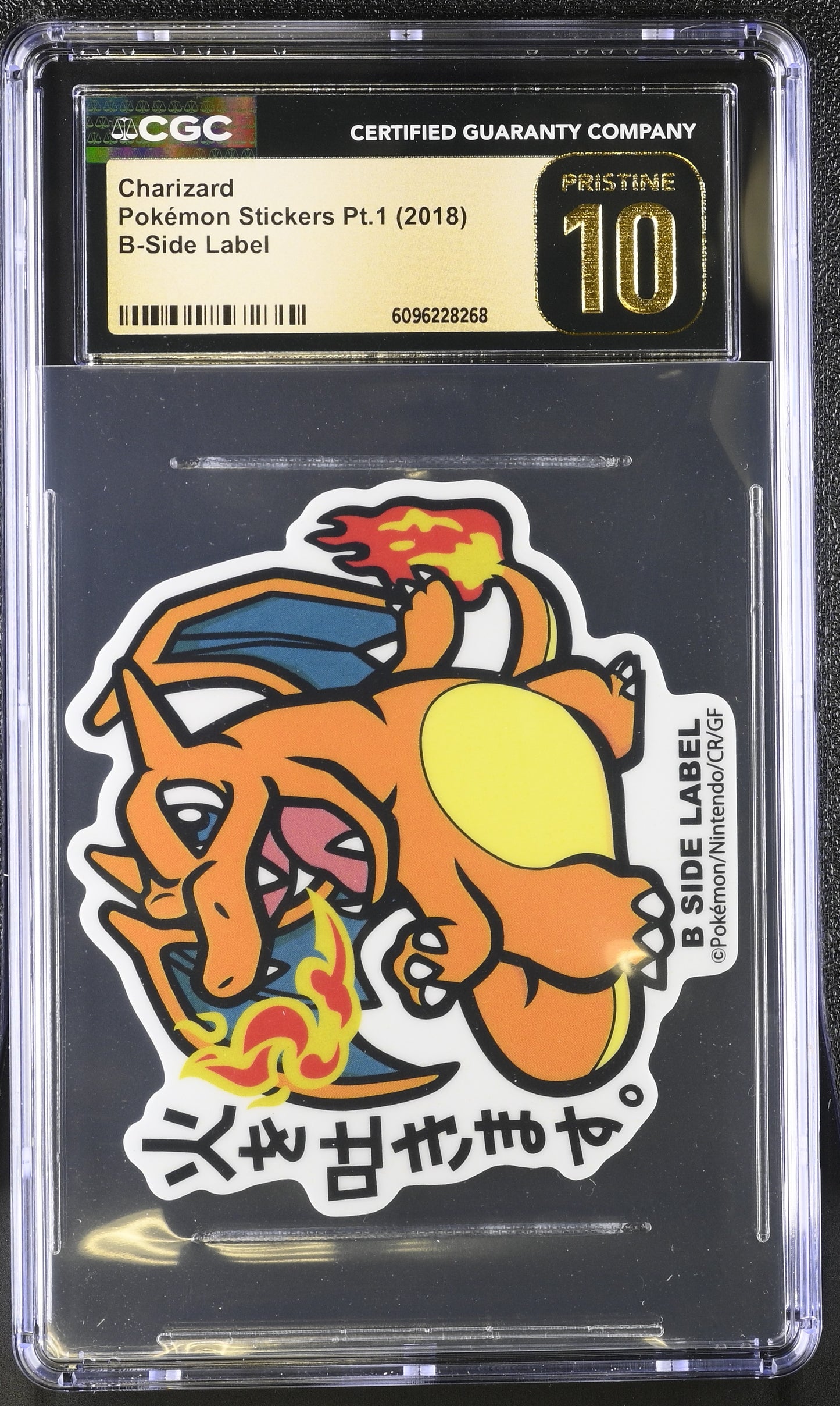 Charizard Pokémon Stickers Pt.1 B-Side Label CGC PRISTINE 10