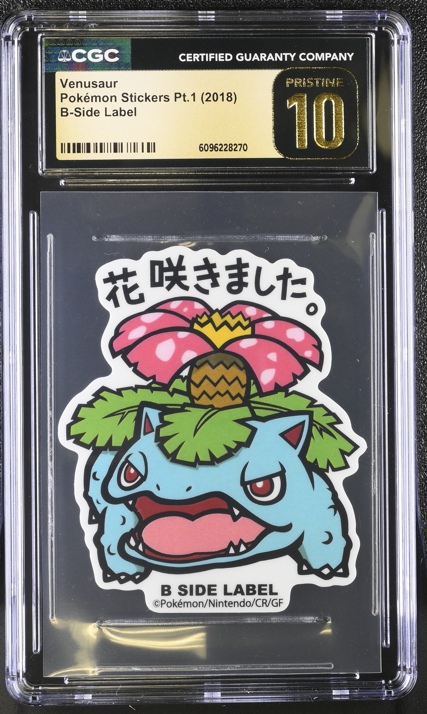 Venusaur Pokémon Stickers Pt.1 B-Side Label CGC PRISTINE 10