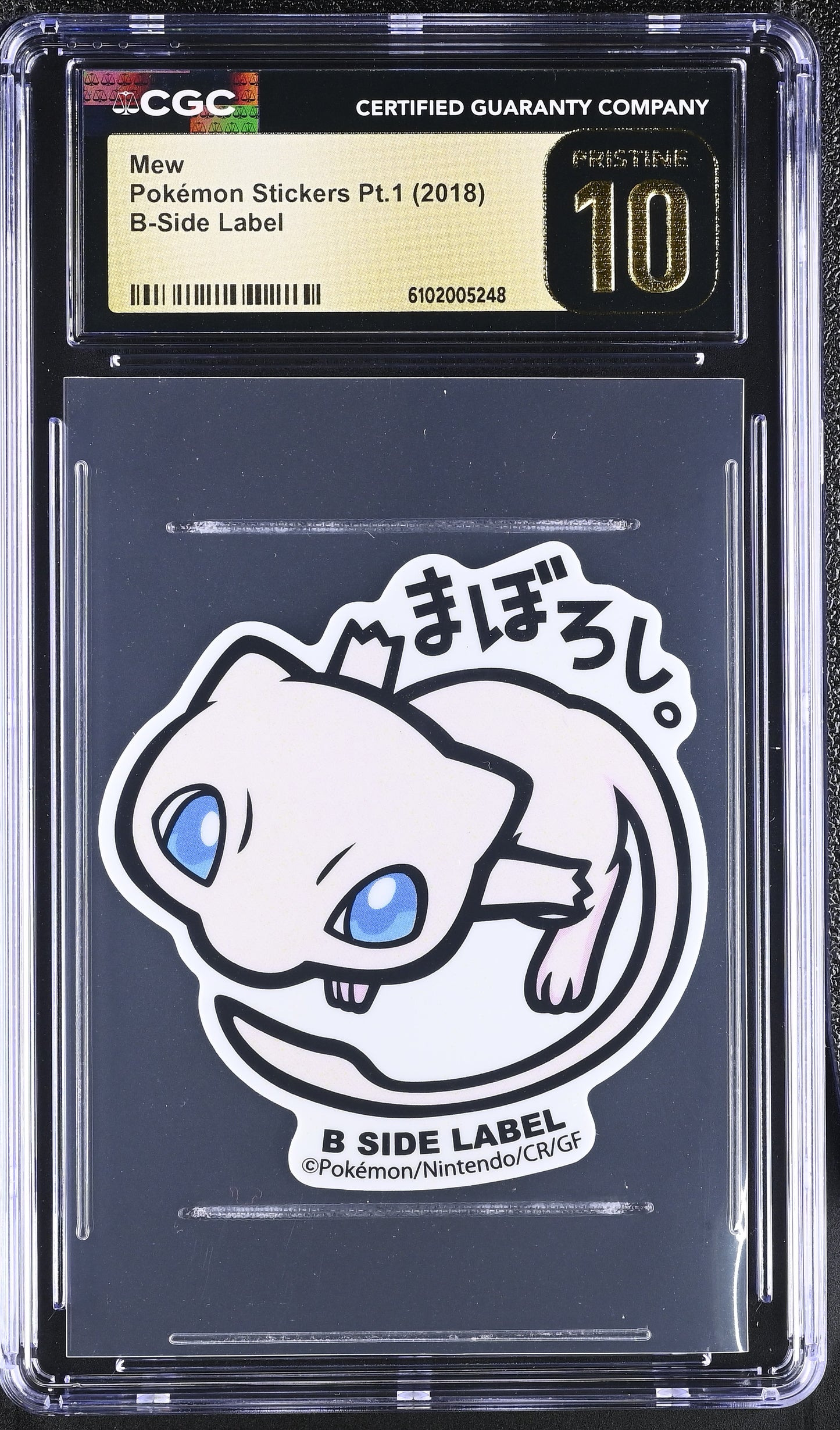 Mew Pokémon Stickers Pt.1 B-Side Label CGC PRISTINE 10