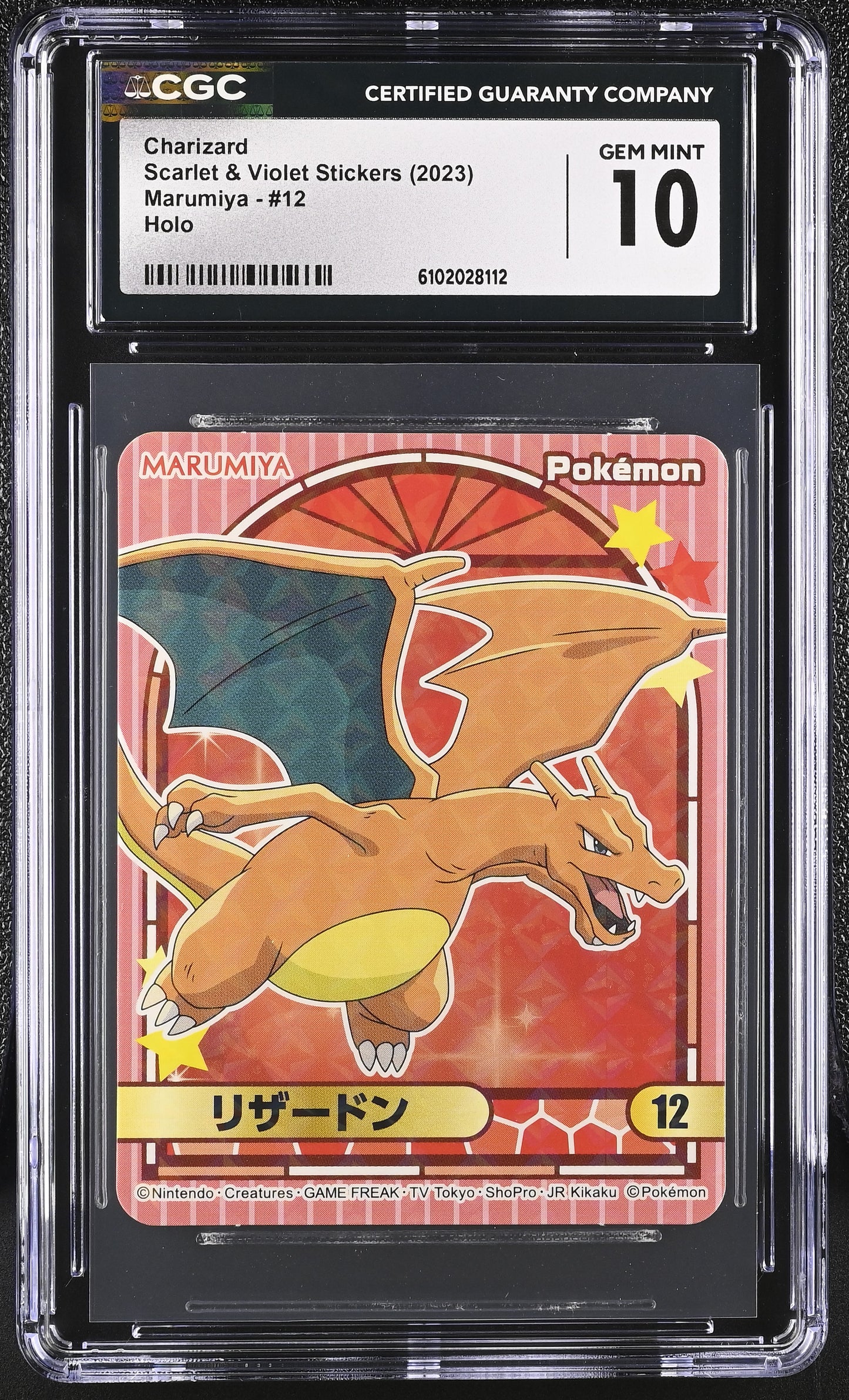 Charizard Marumiya #12 Scarlet & Violet Stickers 2023 CGC 10