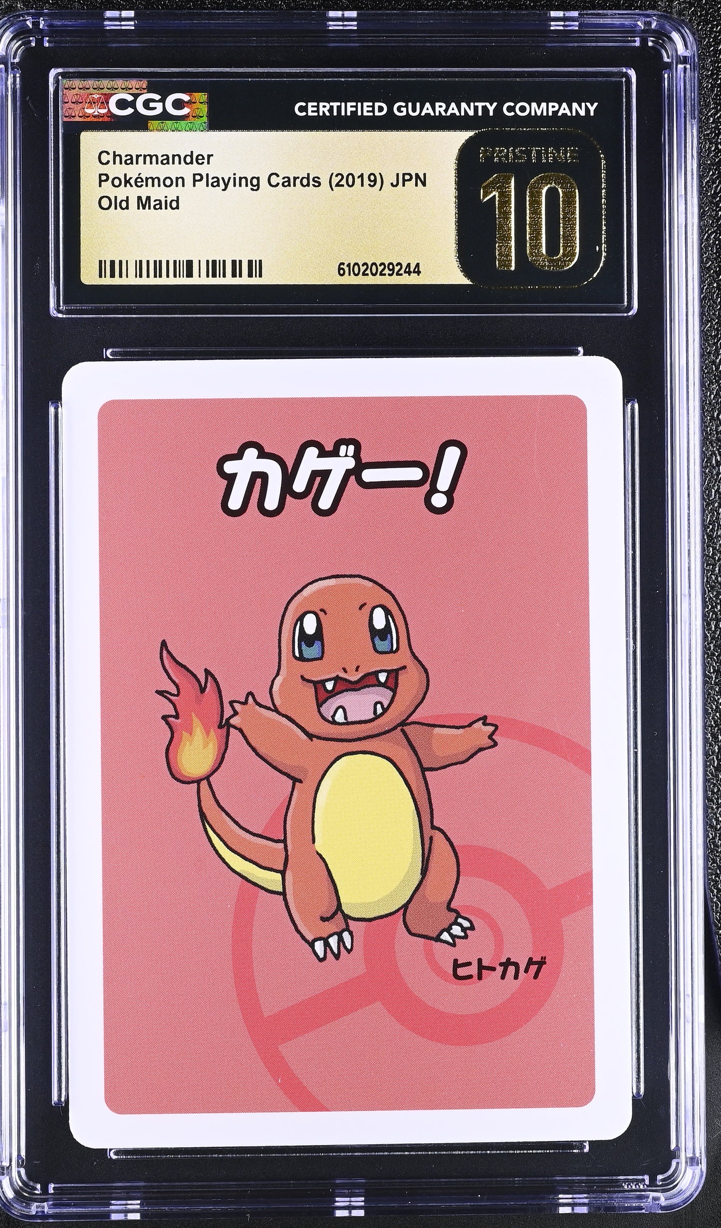 Charmander Old Maid Japanese Pokemon Playing Cards CGC PRISTINE 10