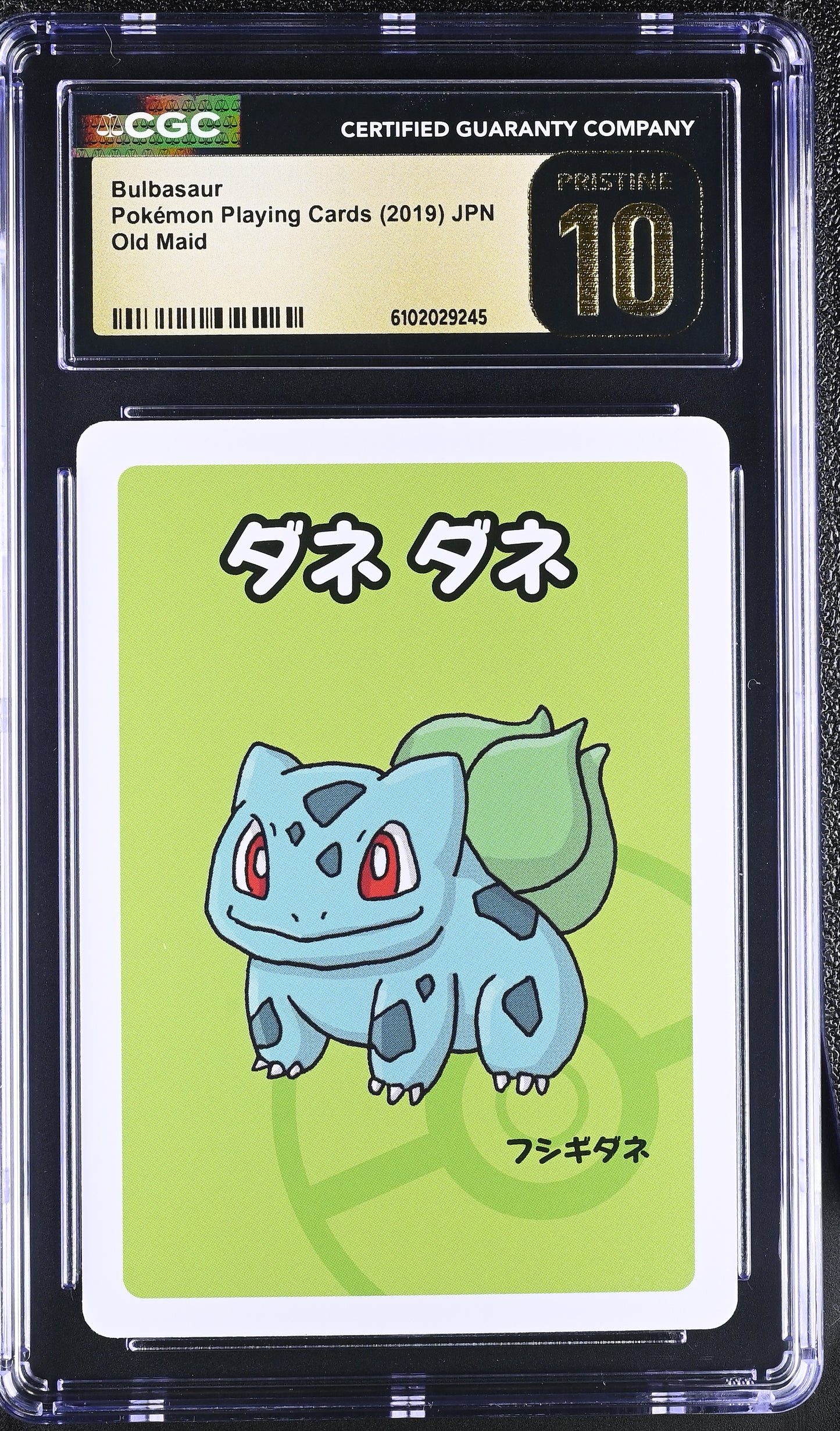Bulbasaur Old Maid Japanese Pokemon Playing Cards CGC PRISTINE 10