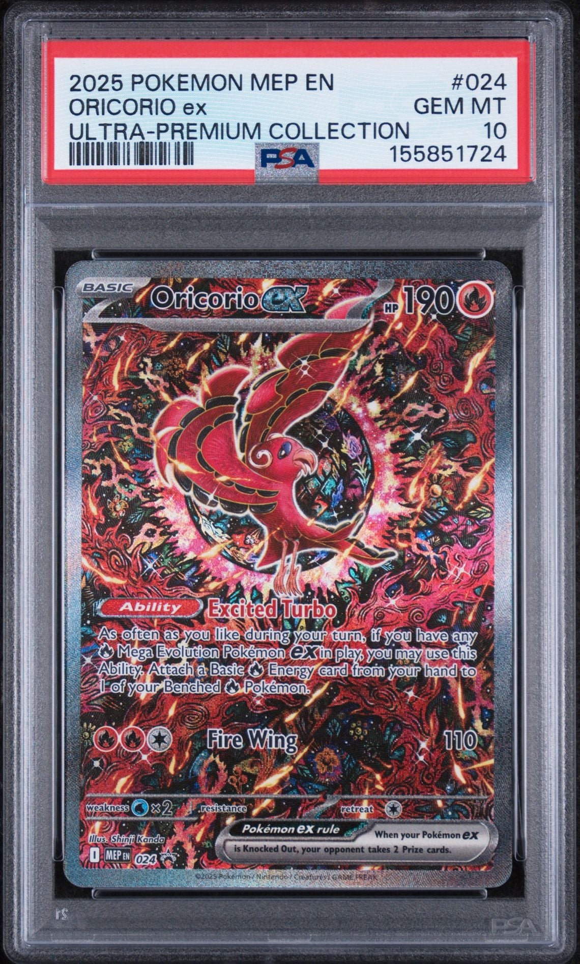 Oricorio ex 024 Ultra Premium Collection PSA 10