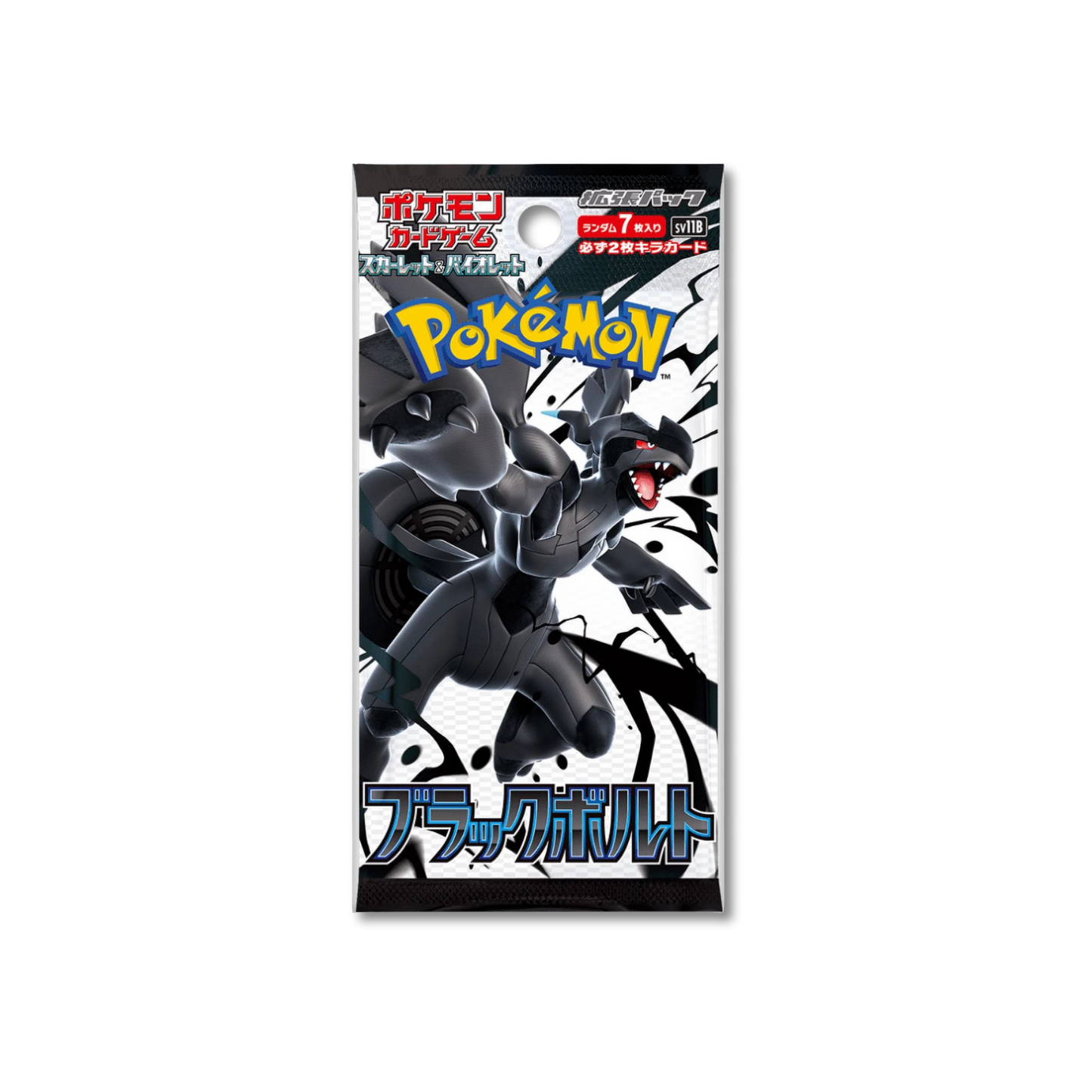 Pokémon TCG: Scarlet & Violet Black Bolt Japanese Booster Box SV11B