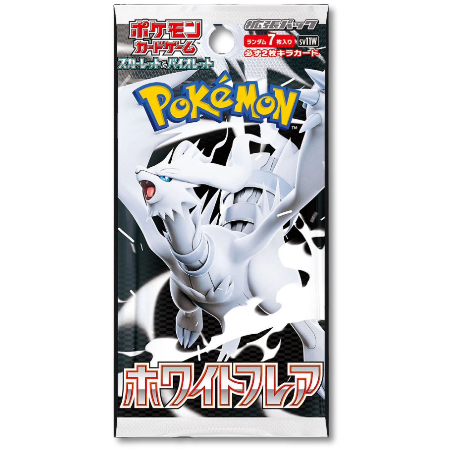 Pokémon TCG: Scarlet & Violet White Flare Japanese Booster Pack SV11W