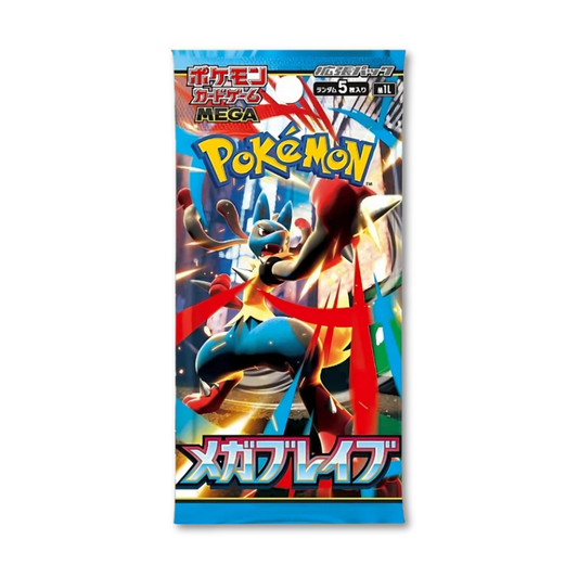 Pokémon TCG: Mega Brave Booster Pack m1L