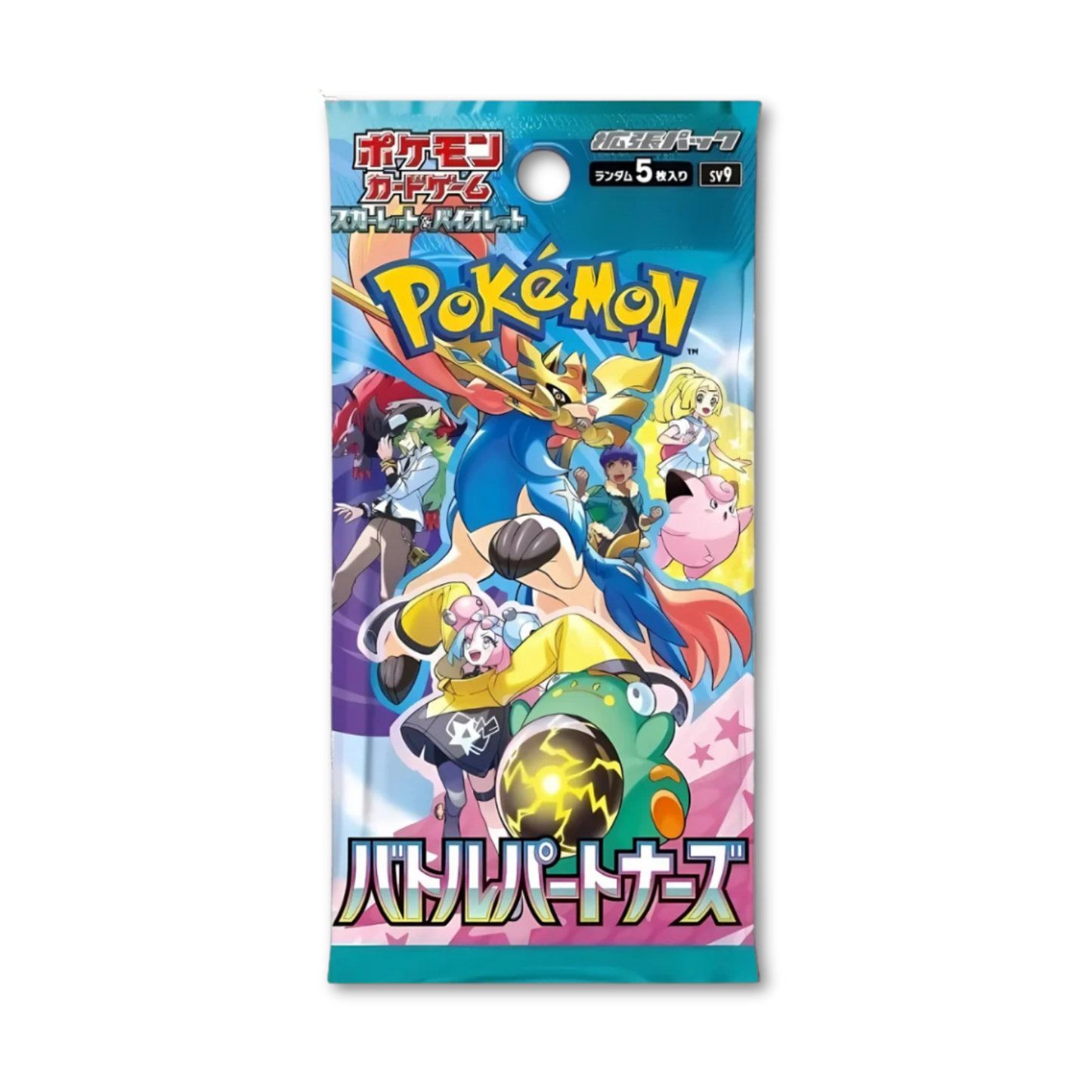 Pokémon TCG: Scarlet & Violet: Battle Partners Booster Pack SV9