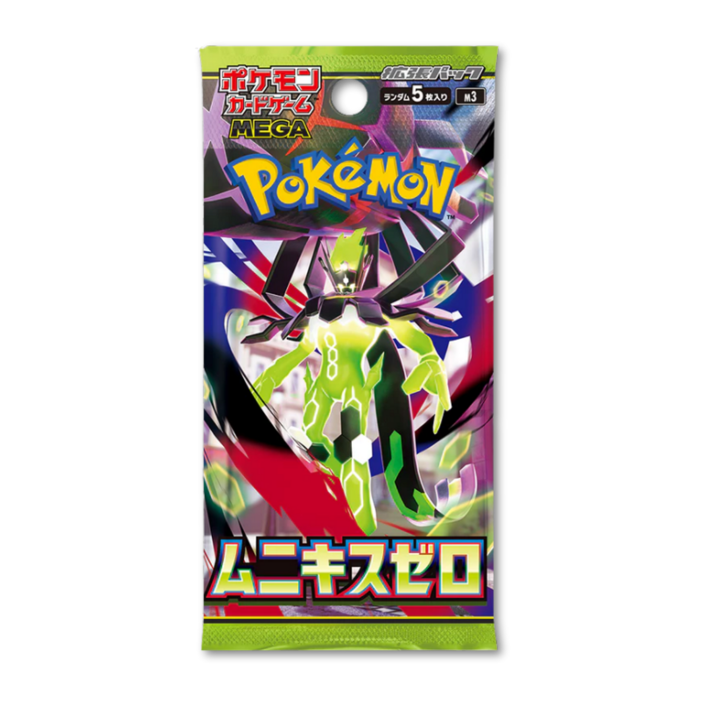 Pokémon TCG: Nihil Zero Munikis Booster Pack m3