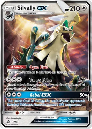 Silvally GX SM91 Sun & Moon Promos