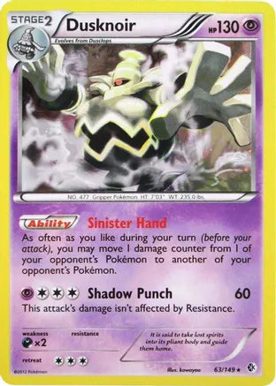 Dusknoir 63/149 Black & White: Boundaries Crossed