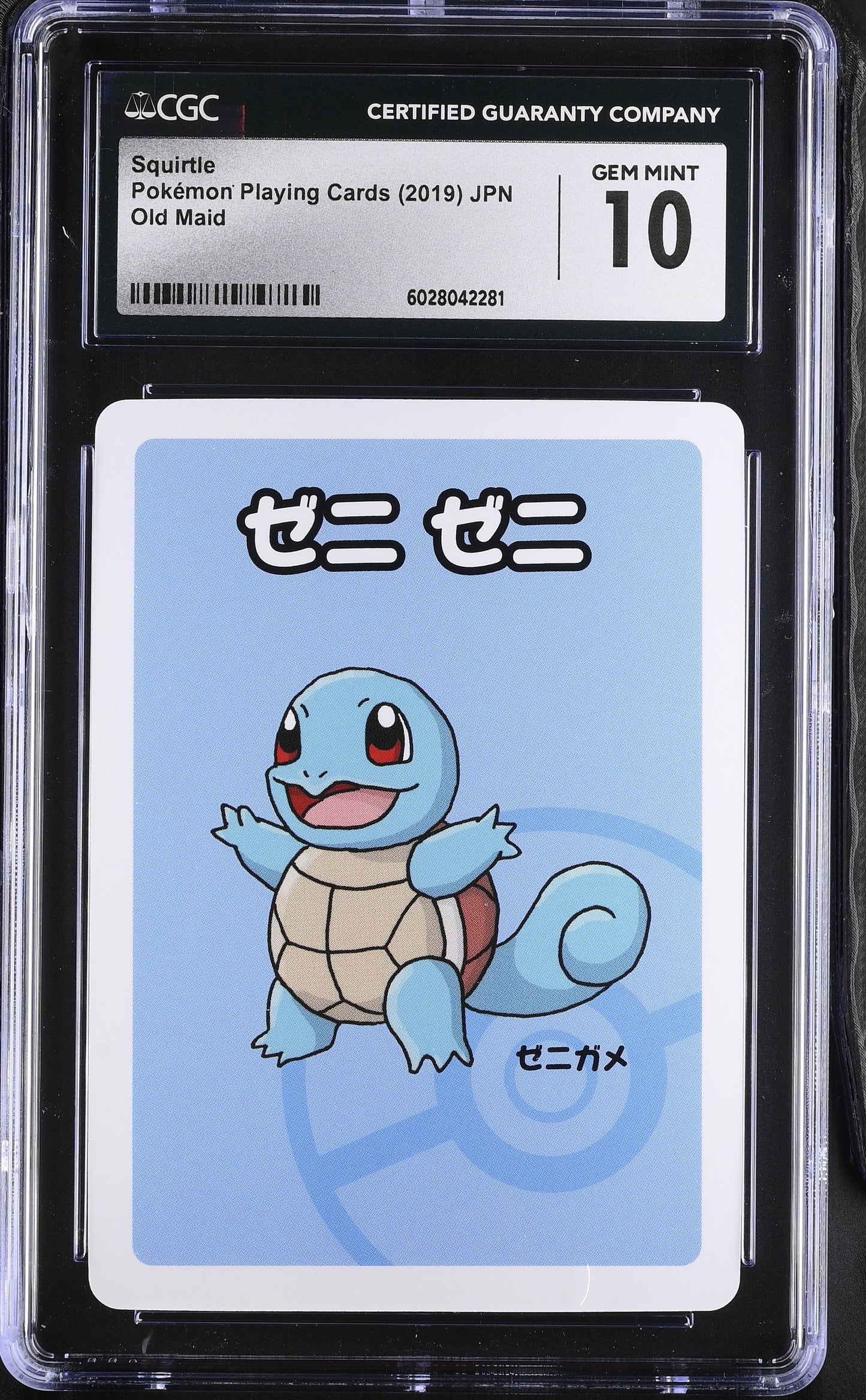 Squirtle Old Maid Japanese Pokemon Playing Cards CGC 10 #6028042281