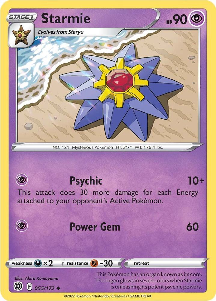 Starmie 055/172 Sword & Shield - Brilliant Stars