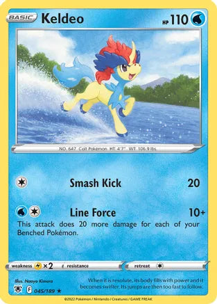 Keldeo 045/189 Sword & Shield: Astral Radiance