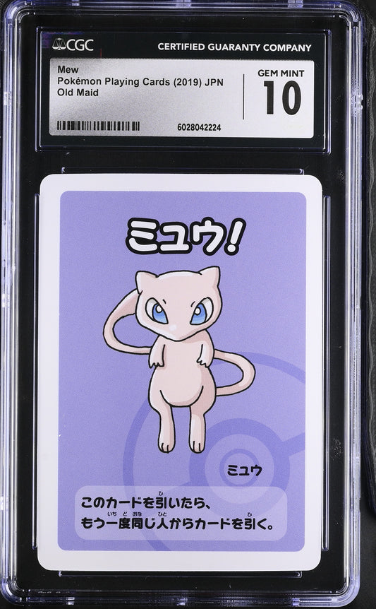 Mew Old Maid Japanese Pokemon Playing Cards CGC 10 #6028042224