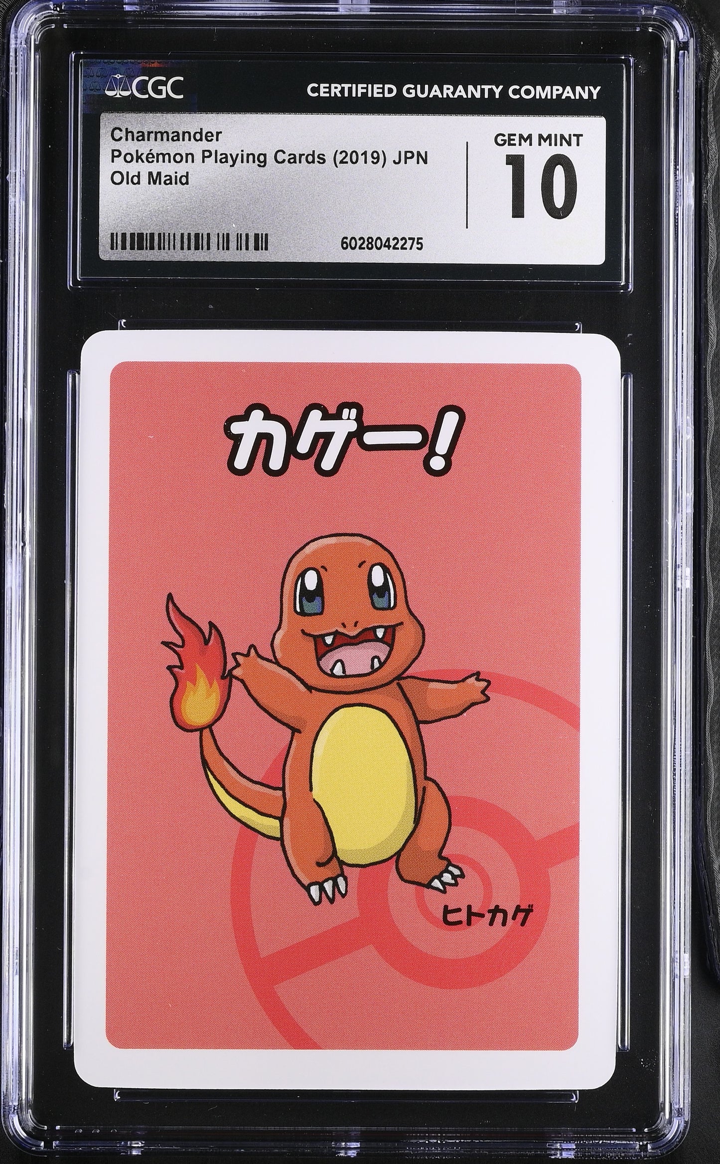 Charmander Old Maid Japanese Pokemon Playing Cards CGC 10 #6028042275