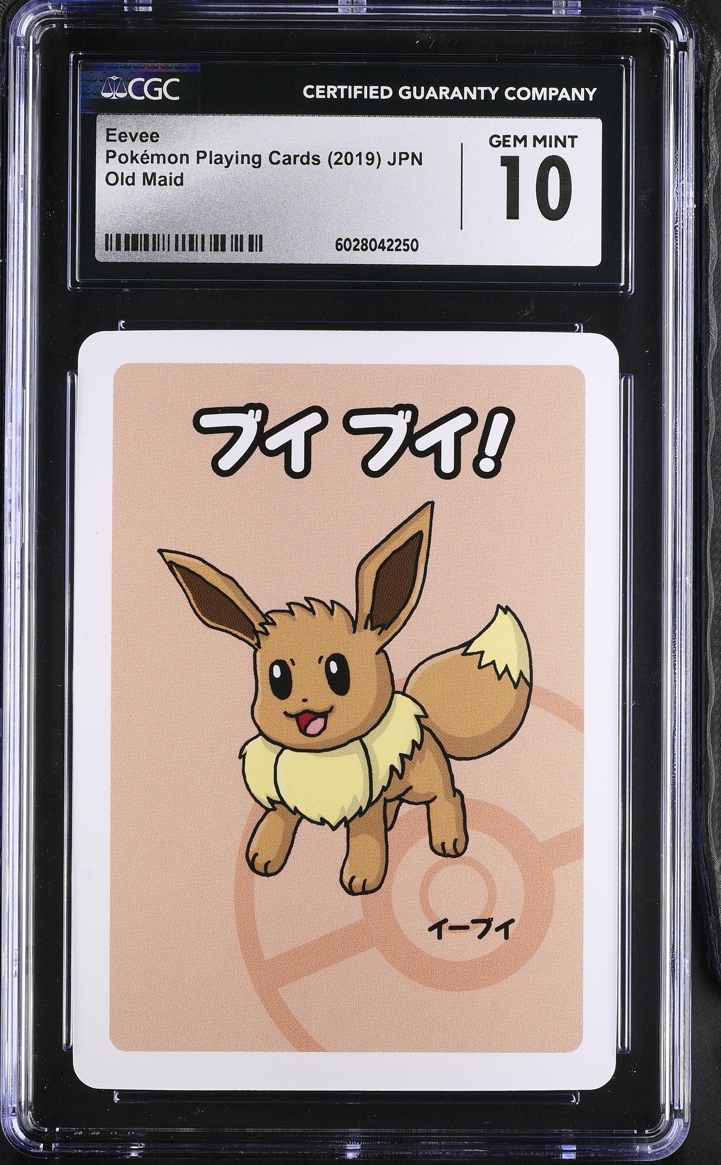 Eevee Old Maid Japanese Pokemon Playing Cards CGC 10 #6028042250