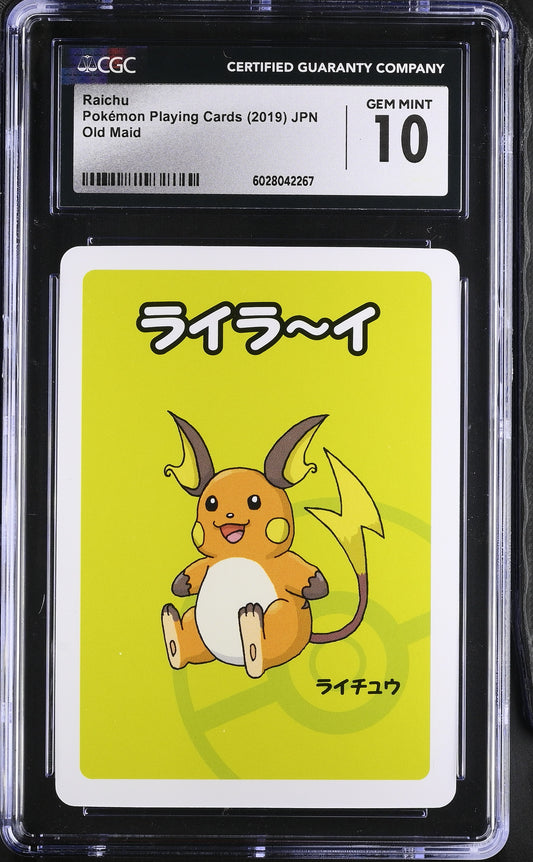 Raichu Old Maid Japanese Pokemon Playing Cards CGC 10 #6028042267