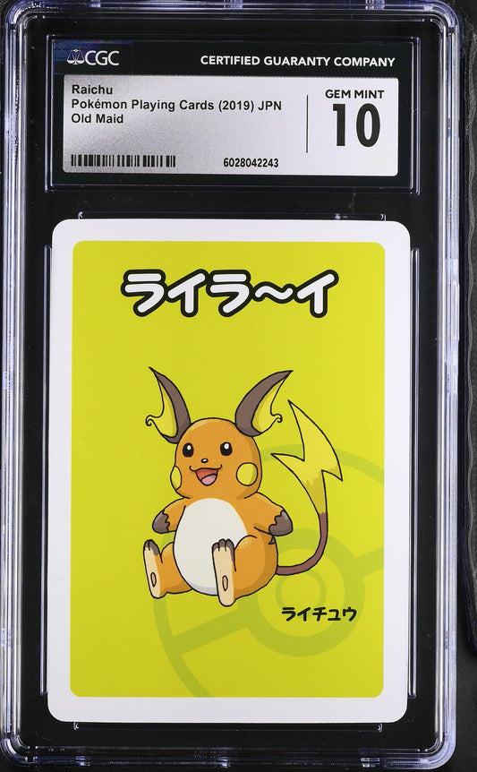 Raichu Old Maid Japanese Pokemon Playing Cards CGC 10 #6028042243
