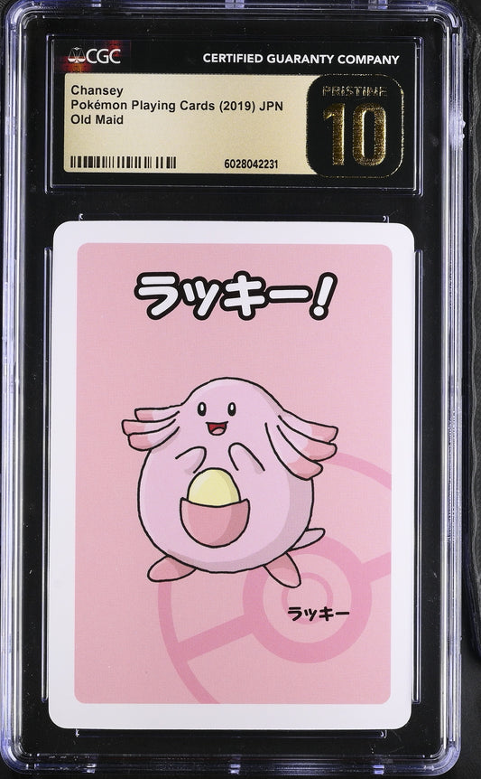Chansey Old Maid Japanese Pokemon Playing Cards CGC PRISTINE 10 #6028042231