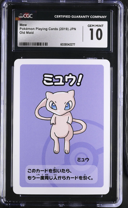 Mew Old Maid Japanese Pokemon Playing Cards CGC 10 #6028042277