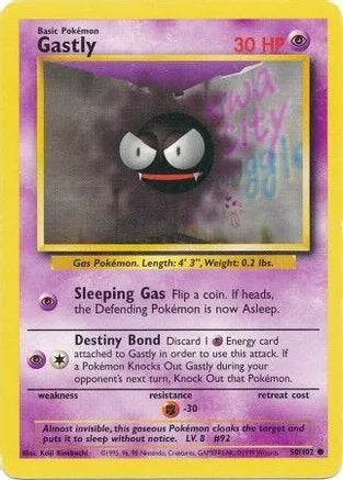 Gastly 50/102 Base Set Unlimited