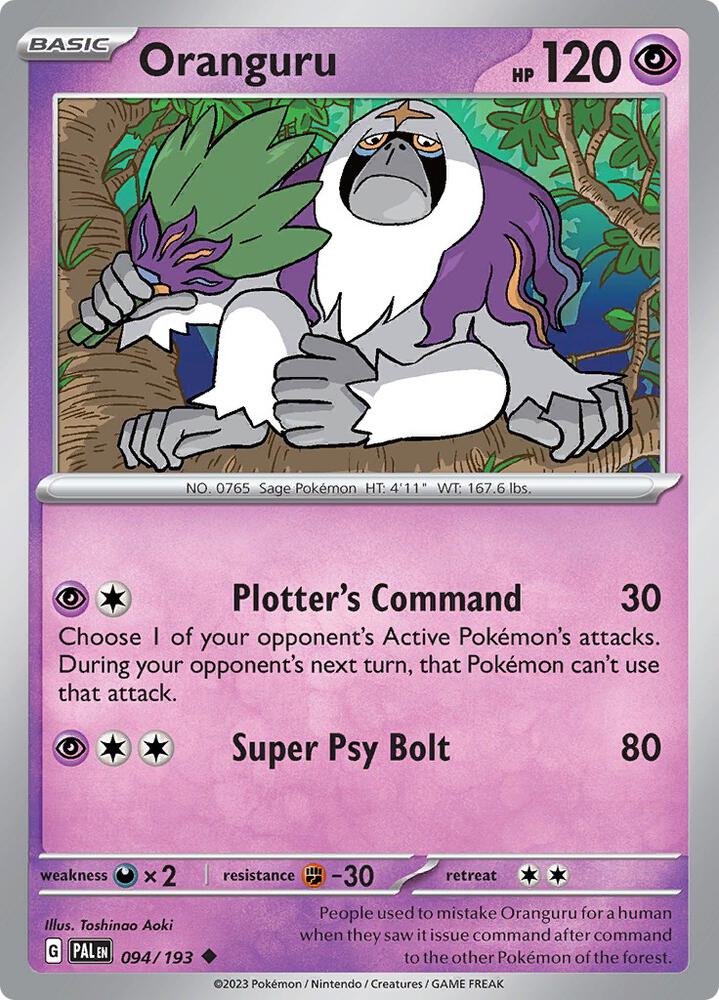 Oranguru 094/193 Scarlet & Violet: Paldea Evolved