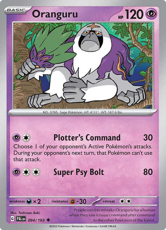 Oranguru 094/193 Scarlet & Violet: Paldea Evolved