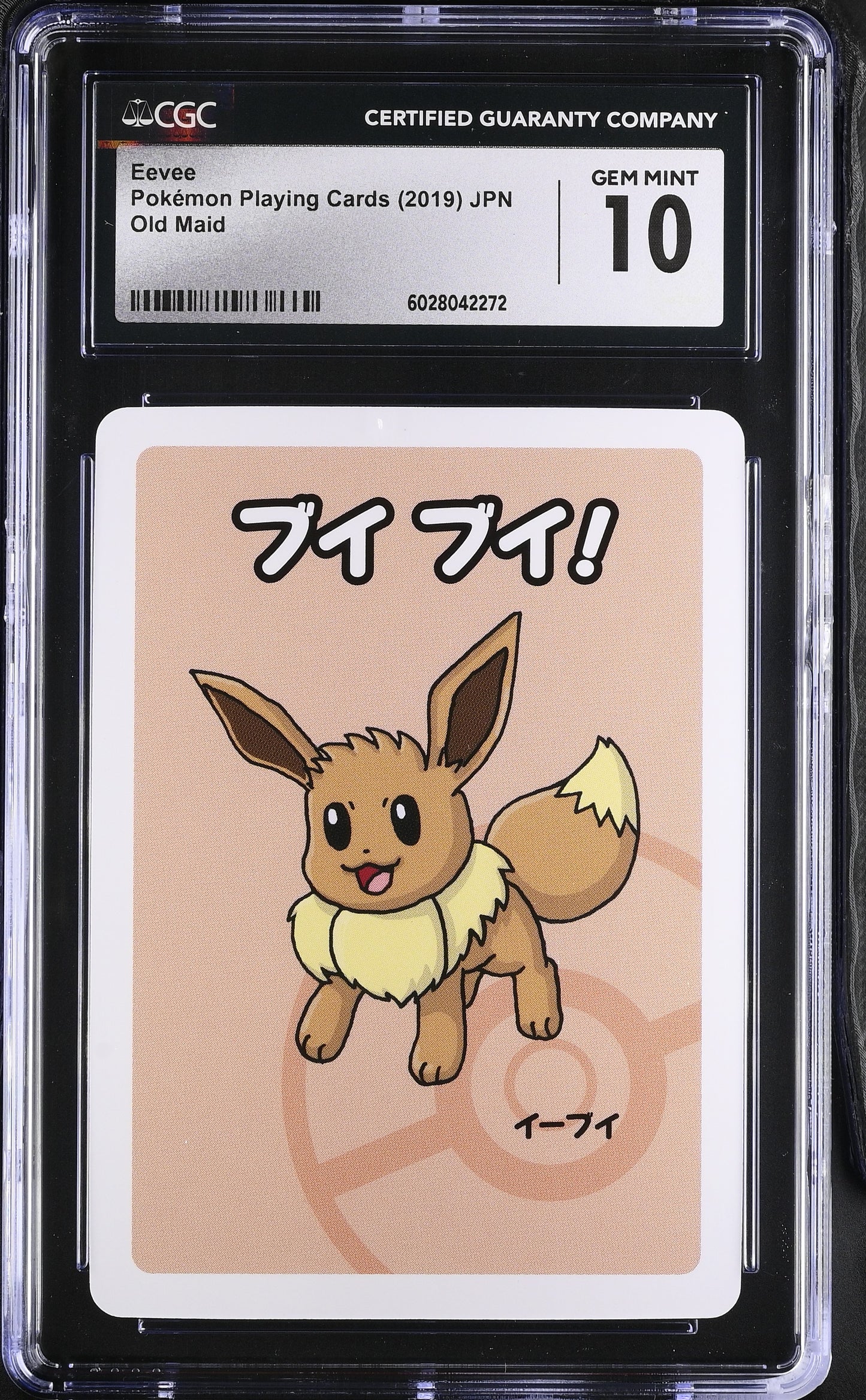 Eevee Old Maid Japanese Pokemon Playing Cards CGC 10 #6028042272