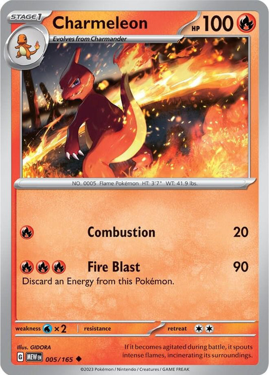 Charmeleon 005/165 Scarlet & Violet 151