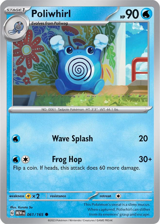 Poliwhirl 061/165 Scarlet & Violet 151