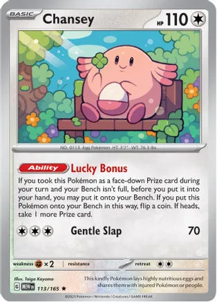 Chansey 113/165 Scarlet & Violet 151