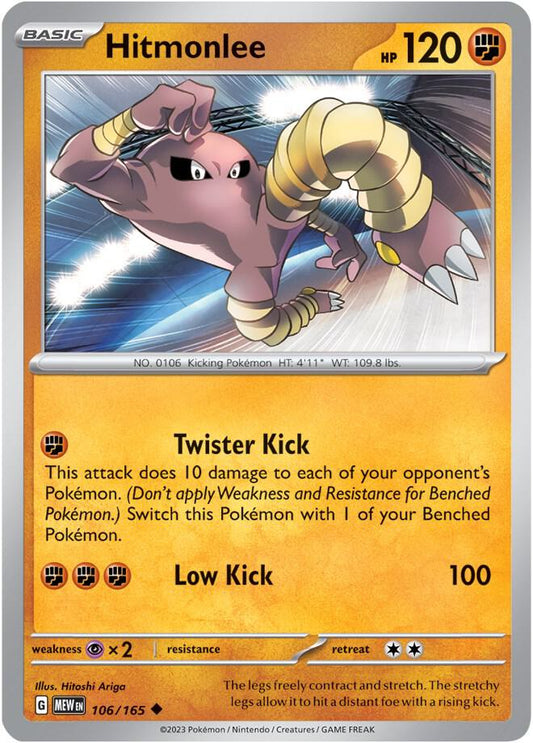 Hitmonlee 106/165 Scarlet & Violet 151