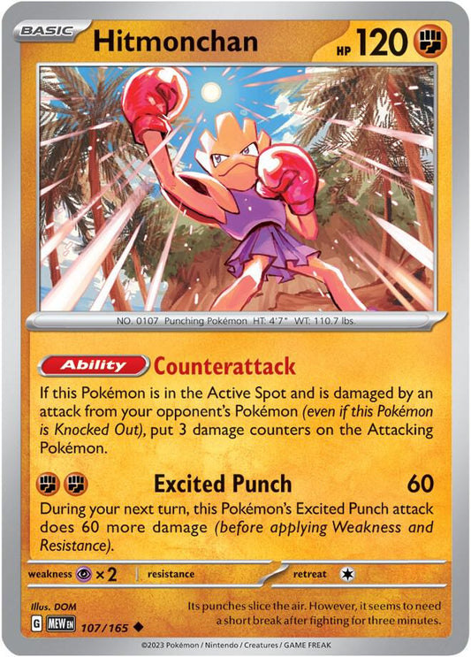 Hitmonchan 107/165 Scarlet & Violet 151
