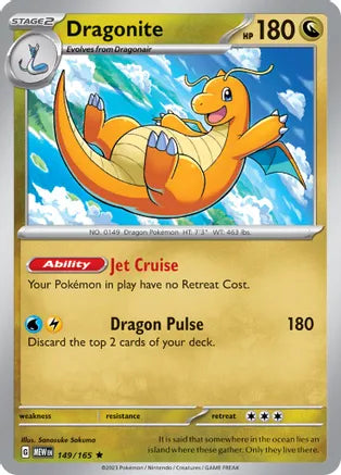 Dragonite 149/165 Scarlet & Violet 151