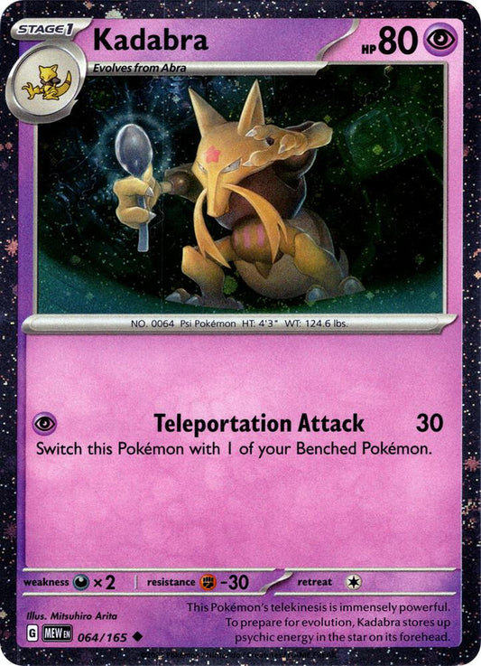 Kadabra 064/165 Scarlet & Violet 151 Promo (Cosmos Holo)