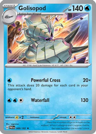 Golisopod 049/182 Scarlet & Violet: Paradox Rift